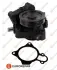 Насос водяний (Помпа) Jumper3-Boxer3 PSA Eurorepar EUROREPAR 1623098080 (фото 1)