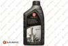 Олива моторна Eurorepar Best 5w-40, 1л EUROREPAR 1635764080 (фото 1)
