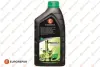 Олива моторна Eurorepar Protect C2 0w-30, 1л EUROREPAR 1639368680 (фото 1)
