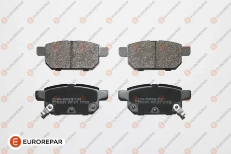 Гальмівні колодки зад. Baleno 16-/Swift 10-/Vitara 15- EUROREPAR 1639370080