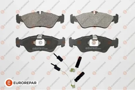 - КОЛОДКИ ГАЛЬМІВНІ ЗАДНІ EUROREPAR 1639371580