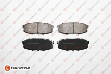 Колодки гальмівні комплект EUROREPAR 1639380980