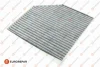 Фільтр салону Audi A6/A7/A8 10- EUROREPAR 1640607980 (фото 1)