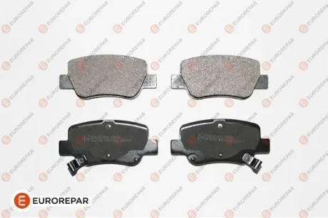 Гальмівні колодки зад. Toyota Avensis 08- (Bosch) EUROREPAR 1667811880