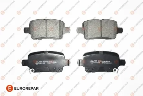 Автозапчасть EUROREPAR 1667816680