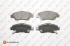 Гальмівні колодки пер. Honda Civic 05- (AKEBONO) EUROREPAR 1675991580 (фото 1)