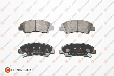 8708309198 КОЛОДКИ ГАЛЬМ EUROREPAR 1675992280