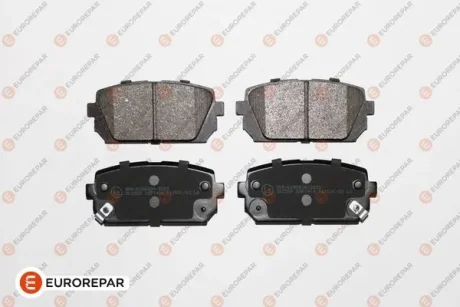 8708309198 КОЛОДКИ ГАЛЬМ EUROREPAR 1675993880