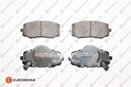Гальмівні колодки пер. Hyundai i20 1.2/1.4 08-15 (MANDO) EUROREPAR 1675995380