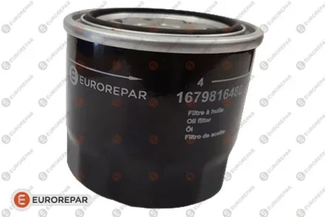 - ФІЛЬТР МАСЛЯНИЙ EUROREPAR 1679816480