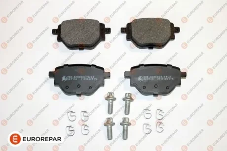 Гальмівні колодки зад. 208/2008/Corsa/C4 19- (92.4x46.2x17.2) EUROREPAR 1689800280