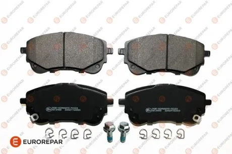 TOYOTA К-кт передн. гальмівних колодок COROLLA 19- EUROREPAR 1697648080