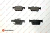 Гальмівні колодки зад. Ford Kuga 12- EUROREPAR 1697651880 (фото 1)