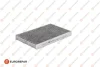 Фильтр салона 287x182x30 CITROEN C2, C3, C4, PEUGEOT 307, 308, 1007, RCZ, DS4, 02-, 6479.C2, 6447.NT, 6447.TL, 6447.KK, E146155, 6447.TJ, E146071 EUROREPAR E146177 (фото 1)