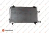 Радіатор кондиціонера Peugeot 307 1.4-2.0 00-05 EUROREPAR E163234 (фото 1)