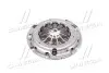 Кошик зчеплення HONDA CR-V II 01-06 (Вир-во) EXEDY HCC541