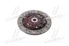 Диск зчеплення MITSUBISHI LANSER 1.5 08- (Вир-во) EXEDY MBD107 (фото 3)