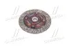 Диск сцепления MAZDA 323 1.3 16V1.5-1.6-1.6 16V-1.7D 82-03 (Пр-во) EXEDY MZD004U (фото 3)
