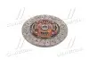 Диск зчеплення TOYOTA RAV 4 III, HIACE III-IV, SUPRA 81- 2.0-3.0 (Вир-во) EXEDY TYD112U (фото 1)
