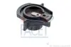 Бігунок розподільника запалювання Nissan Almera (N15) (95-00)/Honda Civic 6 (95-00) Facet FACET 3.8002 (фото 1)
