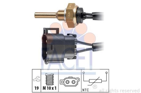 Датчик температуры Renault Laguna I / Volvo 850/960/C70 1.6-3.0 90-04 FACET 7.3110