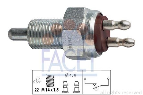 Датчик заднего хода Ford Escort/Sierra/Orion/Transit 1.3i-2.5D 78-93 FACET 7.6007