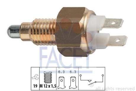 Датчик заднього ходу Golf 1.3-1.8 83-91 FACET 7.6009