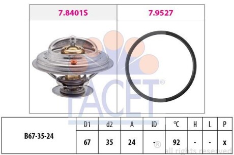 Термостат Audi A4, A6, A8/Skoda SUPERB, VW Passat 1.6-4.2i 96-08 (92 C) FACET 7.8401 (фото 1)