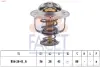 Термостат Mitsubishi Lancer 1.6 (03-08) (7.8407S) FACET
