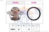 Термостат Duster/Logan/Clio/Kangoo/Megane I, II, III 1,4/1.6/2.0i 98- (88 C) (7.8543) FACET