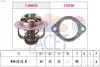 Термостат Opel Astra/Meriva/Zafira 1.7CDTI 03- (89C) FACET 7.8693 (фото 1)