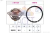 Термостат Duster (15-)/Megane IV (15-) 1.6 FACET 78712 (фото 1)