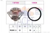 Термостат Clio III (06-14)/Scenic III (08-16) 2.0 16V FACET 78730 (фото 1)