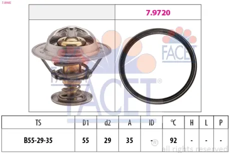 Термостат Audi A5 2.0 tdi (08-17) FACET 7.8945