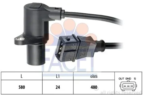 Датчик оборотов коленвала VW Passat B5/Audi A4 1.6/1.8 (93-05) Facet FACET 9.0297