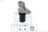 Датчик обертів коленвала а Smart 451/452 0.7-1.0 i/Turbo/CDi 03-> Facet FACET 9.0641 (фото 1)