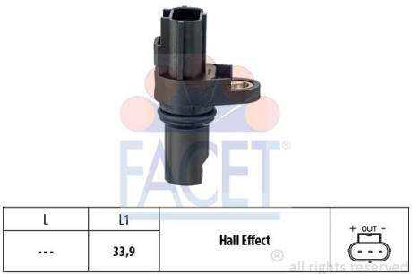 Датчик положения распредвала Transit (00-14) 2.0 DI/2.2 TDCi FACET 9.0745