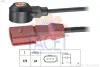 Датчик детонації Vw Passat 2.0 fsi (05-10) Facet FACET 9.3173 (фото 1)
