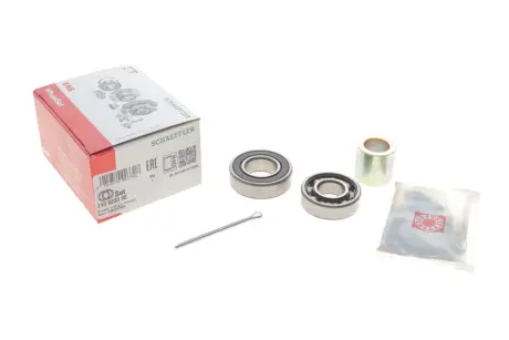 Підшипник маточини (задньої) Suzuki Alto/Carry 82-00 (к-кт) FAG 713 6233 00