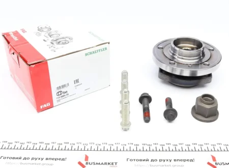 Підшипник маточини (передньої) Volvo C70/V70/850 91-05 FAG 713 6604 20