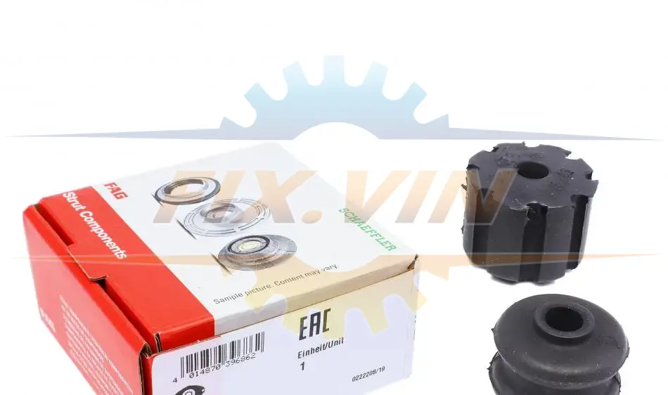 Подушка амортизатора (переднього) Nissan Almera I (N15), 07/95 - 09/00 FAG 814 0019 10 (фото 1)