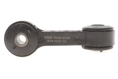 Стійка стабілізатора FAG 818 0117 10