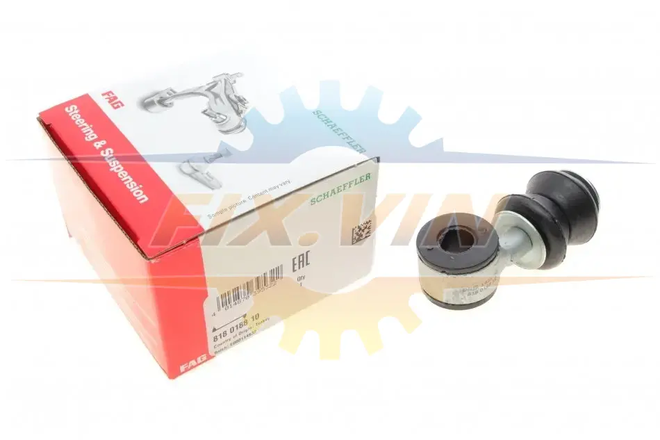 Тяга стабілізатора (переднього) Seat Arosa 97-04/VW Polo 94-01/Lupo 98-05 (L=75mm) FAG 818 0188 10 (фото 1)
