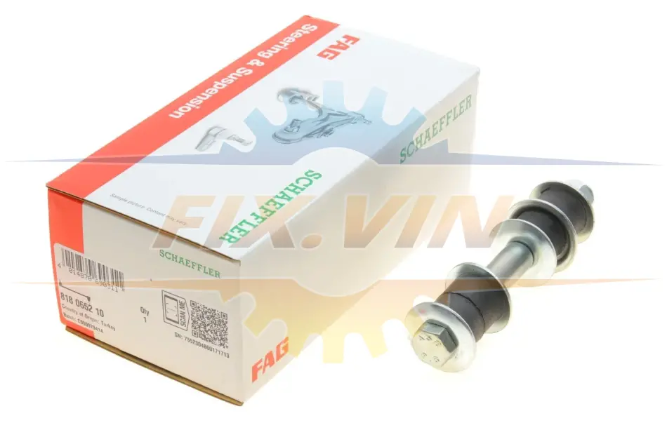 Тяга стабілізатора (переднього) Mitsubishi Space Star 12- (L=127mm) FAG 818 0652 10 (фото 1)