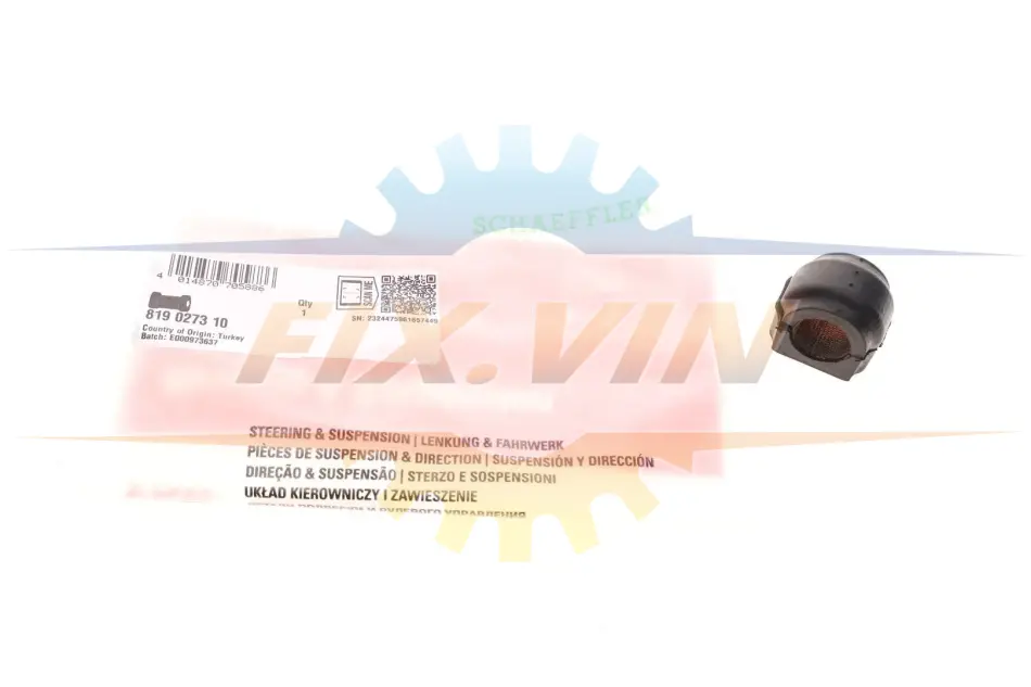 Втулка стабілізатора (заднього) Mini Cooper 06-16 (d=17mm) FAG 819 0273 10 (фото 1)