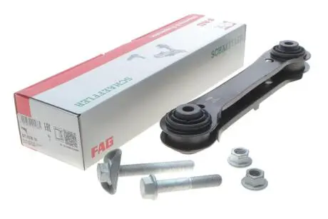 Важіль FAG 821 0736 10