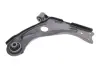 Важіль підвіски FAG 821 1161 10 (фото 4)
