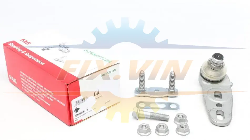 Опора кульова AUDI (Старий номер 915795) (Вир-во) FAG 825 0289 10 (фото 1)