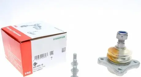 Кульова опора (шарнір) FAG 825 0331 10