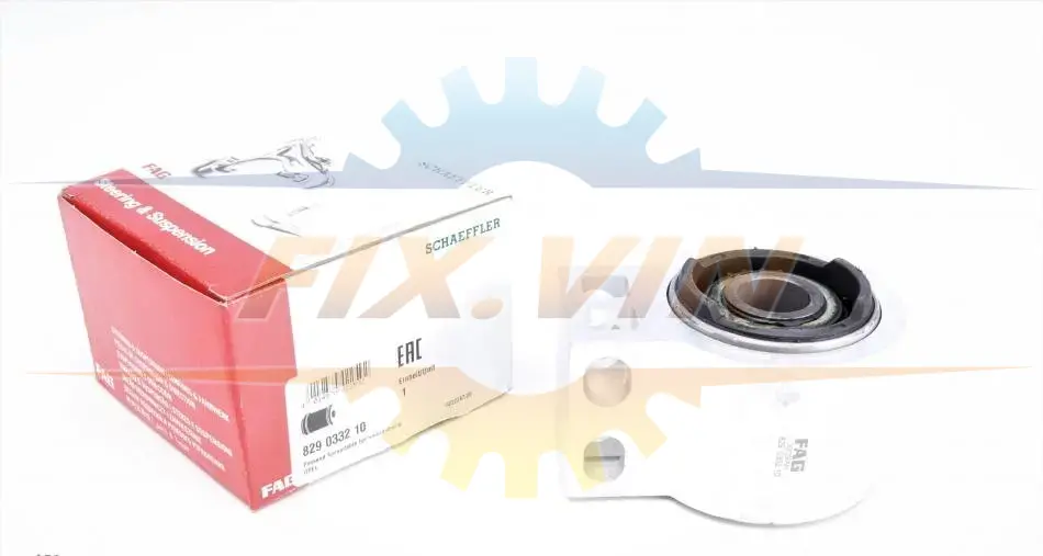 Сайлентблок важеля (переднього/знизу/ззаду) Opel Astra J 09- FAG 829 0332 10 (фото 1)